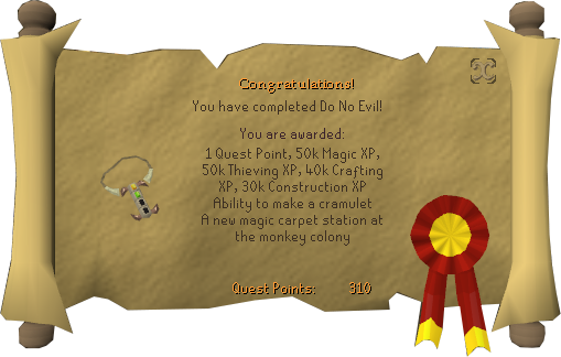 File:Do No Evil reward.png