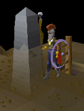 File:Air Obelisk.gif