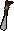 Thumbnail for version as of 23:25, 8 January 2024