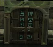 File:Runecrafting door.png