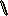 Thumbnail for version as of 23:43, 8 January 2024