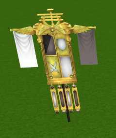 File:Achievement banner detail.png