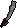 Thumbnail for version as of 23:43, 8 January 2024