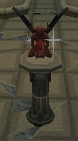 File:Ruby statuette plinth.png