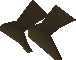 File:Citizen shoes detail.png