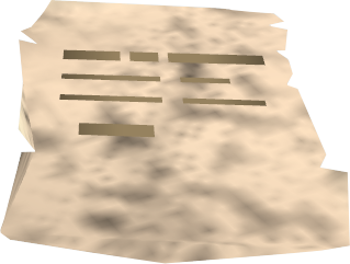 File:A scrap of paper detail.png