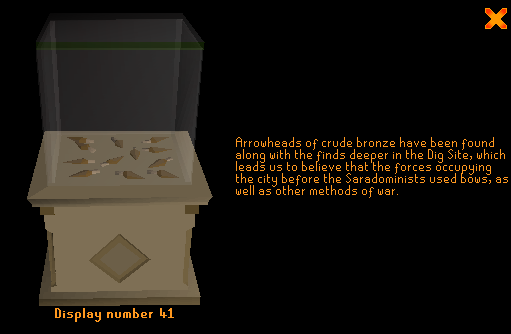File:Display 41.png