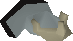 Thumbnail for version as of 23:38, 8 January 2024