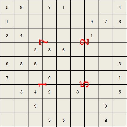 File:Sudoku.jpg