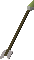 Thumbnail for version as of 23:36, 8 January 2024