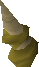 Thumbnail for version as of 23:24, 8 January 2024