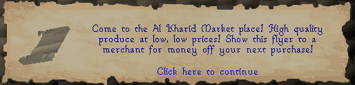 File:Chatbox old.png