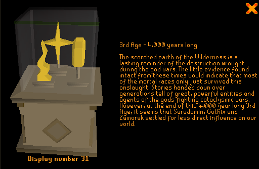 File:Display 31.png
