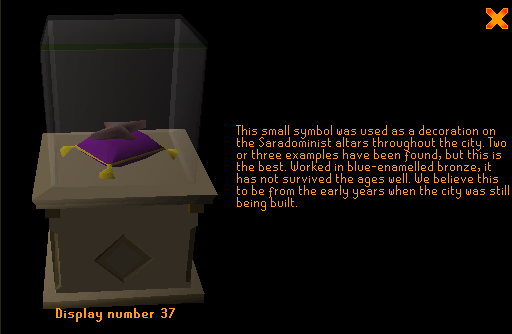 File:Display 37.png