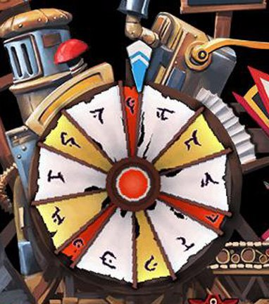 File:FB Teaser 24 Feb 2012.png