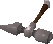 Thumbnail for version as of 23:25, 8 January 2024