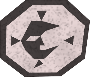 File:Seal of passage detail.png