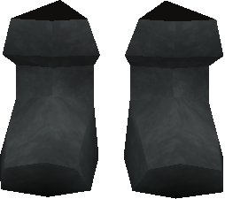 File:Bathus boots detail.png