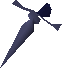 File:Mithril defender detail.png