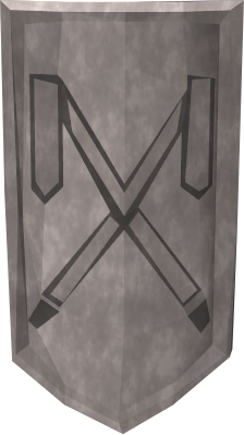 File:Intricate decorative shield detail.png