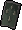 Thumbnail for version as of 23:18, 8 January 2024