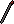 Thumbnail for version as of 09:11, 23 February 2025