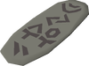 A detailed image of a stone seal.