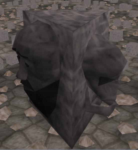File:Strange Shrine.png