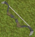 Thumbnail for version as of 23:18, 8 January 2024