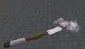 Thumbnail for version as of 23:23, 8 January 2024